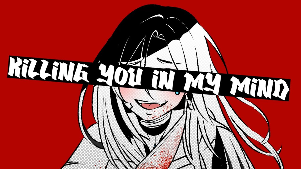 Killing You In My Mind by Lorelei Chinami
